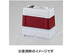 brother �u���U�[ SC-2000USB�p�X�^���v�i�G���X�g�}�[�^�C�v�j6���� 2260 �ΐF SP2260G6P