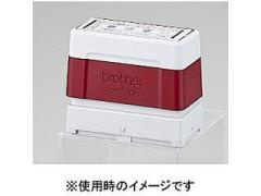 brother �u���U�[ SC-2000USB�p�X�^���v�i�G���X�g�}�[�^�C�v�j6���� 2770 �F SP2770E6P