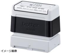 brother �u���U�[ SC-2000USB�p�X�^���v�i�G���X�g�}�[�^�C�v�j6���� 3458 �ΐF SP3458G6P