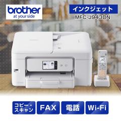 HONMA 本間製作所 【KOINU/仔犬印】18−8 角型 キッチンポット