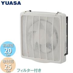 YUASA ���A�T�v���C���X YNK-20F ��ʊ��C�� �H���a20cm �����R�X�C�b�` �ؘg�T�C�Y25cm �ƒ�p(YAK-25LF��p�i)