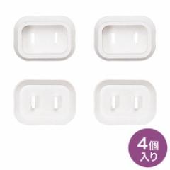 �v���O���S�J�o�[ 4���� 2P�v���O�p �g���b�L���O�΍Жh�~�p[TAP-PSC1N] 