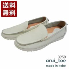 arui_toe 3950 ItzCg {vRtH[gXb| fB[X Y  邢Ƃ fB[XV[Y YV[Y Z