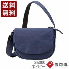 L  S4000 lCr[ TUTUMU Flap Mini  TUTUMU V_[obO iC NAVY F ΂ Jo obO  