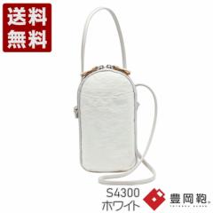 L  S4300 zCg TUTUMU Pocket Nylon  TUTUMU ~jV_[obO iC v {v WHITE F ΂ Jo