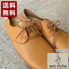 ant-riche YR0200 NAT WOMENS AKAUSHI U[[XAbvV[Y  AgbV fB[XV[Y ZC v {v vC 