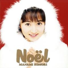 中古】 これで万全の定年対策 年金減額時代のマネープラン／FP