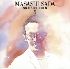 レコード　ISSUGI from MONJU The Joint LP 新古品（未開封）】【CD】The Joint LP/ISSUGI from MONJU [DERCD-18