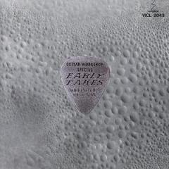 �y���Áz �A�[���[�E�e�C�N�X�^���{�F�O�^�k������