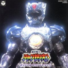 �y���Áz �u������m�V�����[���I���v���y�W�^�i�I���W�i���E�T�E���h�g���b�N�j