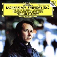 中古】LP Pierre Boulez Conductor, New Y Bartok ： Music For