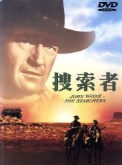 マーロン・ブランド ／ ジャック・ニコルソン ミズーリ・ブレイク DVD