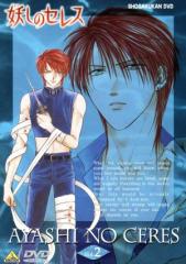 �y���Áz �d���̃Z���X�@�Q�^�n���I�F,�T�_��,�{���G�V�i�L�����N�^�[�f�U�C���A�����ēj,�����,��������݁i��i�d�j,��j���q�i�Z