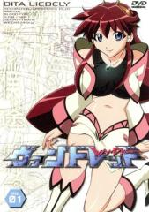 �y���Áz ���@���h���b�h�@�u�����D�O�P�^���肽����