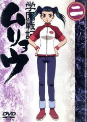 がんばれ!!タブチくん!! トリプルヘッダーBOX(3枚組) [DVD](中古品)の