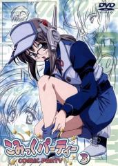 �y���Áz ���݂����p�[�e�B�[�@�R�^�`�p�t�`�o�k�t�r,�{���T�F,�R���G�i�ďC�j,������q�q,���c�L�O,�c���L��i���A�L�����f�U�C���j,