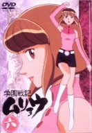 �y���Áz �w����L�������E�@�Z�^�������Y�i�ēE�V���[�Y�\���j,�g���F���i�L�����N�^�[�f�U�C���E�����ēj,���Y��,�������ʁF�{