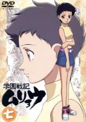 �y���Áz �w����L�������E�@���@�i������胀�����E�I���W�i���a�n�w�d�l�j�^�������Y�i�ēE�V���[�Y�\���j