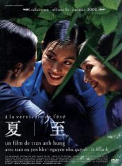 Blu-ray】 没後10年 マノエル・ド・オリヴェイラ 2025 Blu-ray BOX