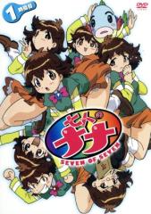 �y���Áz ���l�̃i�i�@�P���Ԗځi�������Łj�^����׍G�i���āE�V���[�Y�\���j,���c�����q�i�L�����N�^�[�f�U�C���j,����`�v,��؃i�i