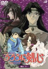 �y���Áz ��낤�Ɍ��S�|�������q�Q��杁|���V��\��^�a���L�G,�Ë���_,���q�I�s,����ӂ݂��i�L�����N�^�[�f�U�C���j,�����^���i�ꑺ