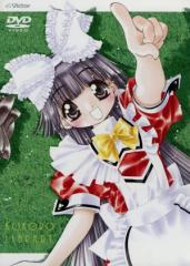 �y���Áz �R�R���}���ف@�Q�^���ؐM�F,�C���F��,���c�m��,�k�G���i�L�����N�^�[�f�U�C���j,�֓���a�i������j,�s���R���i����Ɓj,���