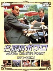 大草原の小さな家（LITTLE HOUSE ON THE PRAIRIE） シーズン 1〜6 DVD