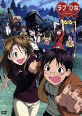 �y���Áz ���u�ЂȂ`���������u�Ȃ�v�^�ԏ���,���ǖ�,�t���ネ�E,�O�c�����i�L�����N�^�[�f�U�C���j,�Y���i���Y�F��c�S�i,������Ȃ�