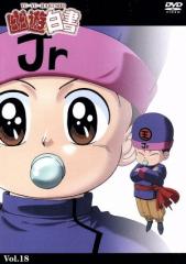 �y���Áz �H�V�����i�P�W�j�^�y�~�`��,�����L�V,���X�ؖ]�i�Y�їH���j,��t�Ɂi�K���j,�w�R�C�V�i��e�j,�����b���i���n�j,�V��R���i�