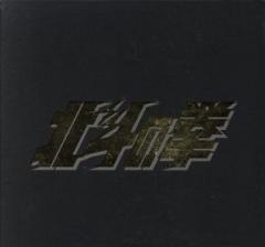 �y���Áz �k�l�̌��@�c�u�c�X�[�p�[�v���~�A���a�n�w�^���_���^���N�v,�_�J���i�P���V���E�j,�R�{�S���q�i�����A�j