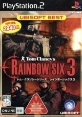 �y���Áz �g���E�N�����V�[�V���[�Y ���C���{�[�V�b�N�X3 ���[�r�[�A�C�\�t�g�x�X�g�i�Ĕ́j�^�o�r�Q