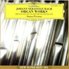 ペーター・レーゼル★ベートーヴェン ピアノ・ソナタ全集 2008-2011 ペーター・レーゼル☆ベートーヴェン ピアノ・ソナタ全集 2008-2011