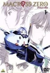 �y���Áz �}�N���X�@�[���@�P�^�͐X�����i���āA���J�f�U�C���j,���؊�,�V�����i�L�����N�^�[�f�U�C���A�����ēj,�鑺����i�H��