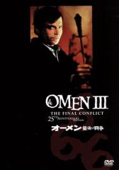 �y���Áz �I�[�����^�Ō�̓����^�O���n���E�x�C�J�[�i�ēj,�T���E�j�[��,���b�T�m�E�u���b�c�B