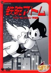 �y���Áz �S�r�A�g���@�x�X�g�Z���N�V�����u�F���ҁv�^��ˎ����i����j,�����}���i�A�g���j,���c�v�i�����̐����m�j,������i�q�Q�I��