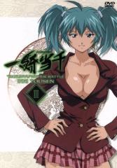 �y���Áz ��R����@��R���^����Y��i����j,�n�����u�i�ēj,�g���������i�r�{�j,���J������i�L�����N�^�[�f�U�C���j,���^���i��