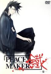 �y���Áz �o�d�`�b�d�@�l�`�j�d�q�@�c�|�Q�|�^���T�ށX�G�i����j,���c�q�_�i�ēj,�і����i�L�����N�^�[�f�U�C���j,���їR���q�i�s���S