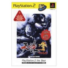 送料無料】【中古】PS2 プレイステーション2 機動戦士ガンダム 送料無料】【中古】PS2 プレイステーション2 機動戦士ガンダム