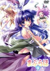 �y���Áz �܂Ԃ�ف@��R���q�������܂Ԋʁr�^�z�n�r�F�i����j,�ؑ��^��Y�i�ēj,�V�c�����i�L�����N�^�[�f�U�C���j,����叕�i���X