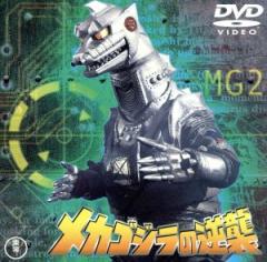 仮面ライダー ドライブ 全12枚 第1話〜最終話 中古DVD 全巻セット