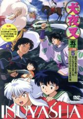 �y���Áz ���鍳�@�܂̏́@�T�^���������q�i����j,�؍N���i�ēj,�H���`�m�i�L�����N�^�[�f�U�C���j,�a�c�O�i���y�j,�R�������i����