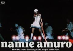 DVD/島津亜矢/歌怪獣 半世紀生誕祭ライブの通販はau PAY マーケット