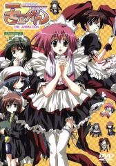 �y���Áz ���G����@�R�i�������Łj�^�P���p�i����j,�r�b�`���i����j,���a���i�ēj,�֓������i�r�{�j,�X��q�V�i�_��M�L�j,����