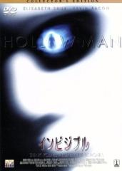 �y���Áz �C���r�W�u���@�R���N�^�[�Y�E�G�f�B�V�����^�P�r���E�x�[�R��