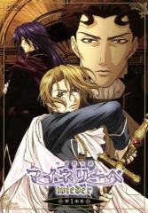 �y���Áz ��V�َ��^�}�C�l���[�x�@�������������@��P�y�́^�R�M���D���i�L�����N�^�[���āj