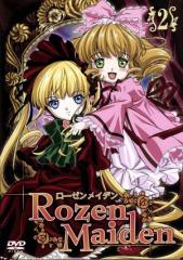 �y���Áz ���[�[�����C�f���@�Q�^�o�d�`�b�g�|�o�h�s�i����j,�����t�i�ēj,�ԓc�\�P�i�V���[�Y�\���A�r�{�j,�Έ�v���i�L�����N�^�[�f