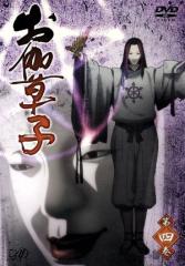 �y���Áz �������q�@��l���^�N��\�L�i�V���[�Y�\���j,���v�ې���i�ēj,�c�����F�i�L�����N�^�[���āj,�����a�Ɓi�L�����N�^�[�f�U�C