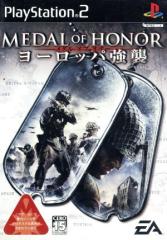 �y���Áz ���_�� �I�u �I�i�[ ���[���b�p���P�^�o�r�Q