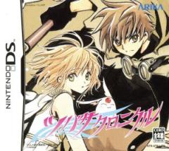 �y���Áz �c�o�T�N���j�N���^�j���e���h�[�c�r