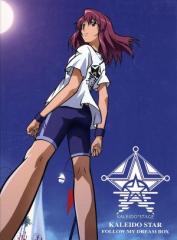 �y���Áz �J���C�h�X�^�[�@���̖��ɂȂ��Ă�@�a�n�w�i�r���������D�X�`�P�Q�j�^��������y�ēz